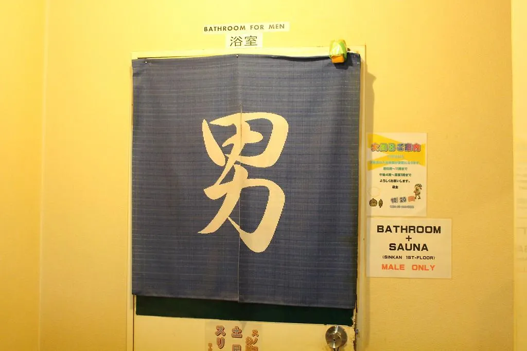 Hotel New Tochigiya Tokyo