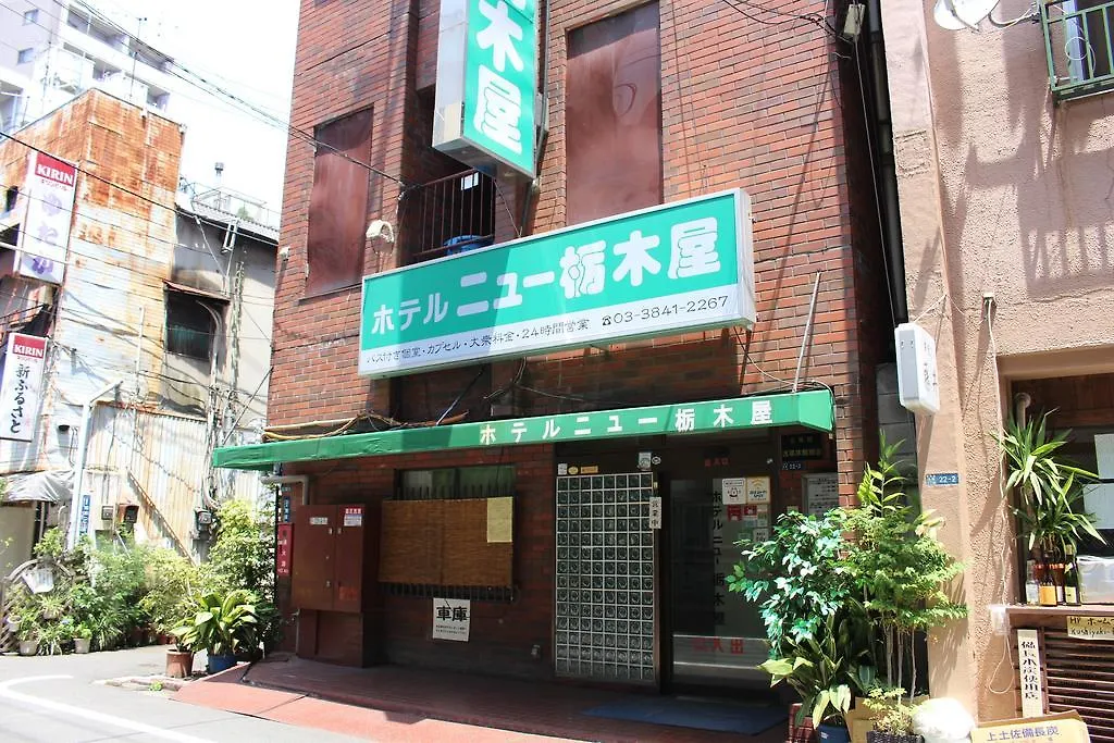 Hotel New Tochigiya Tokyo