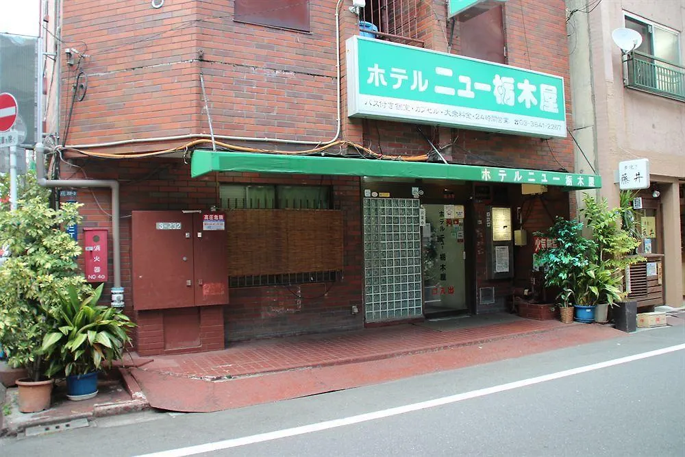 Hotel New Tochigiya Tokyo Japan