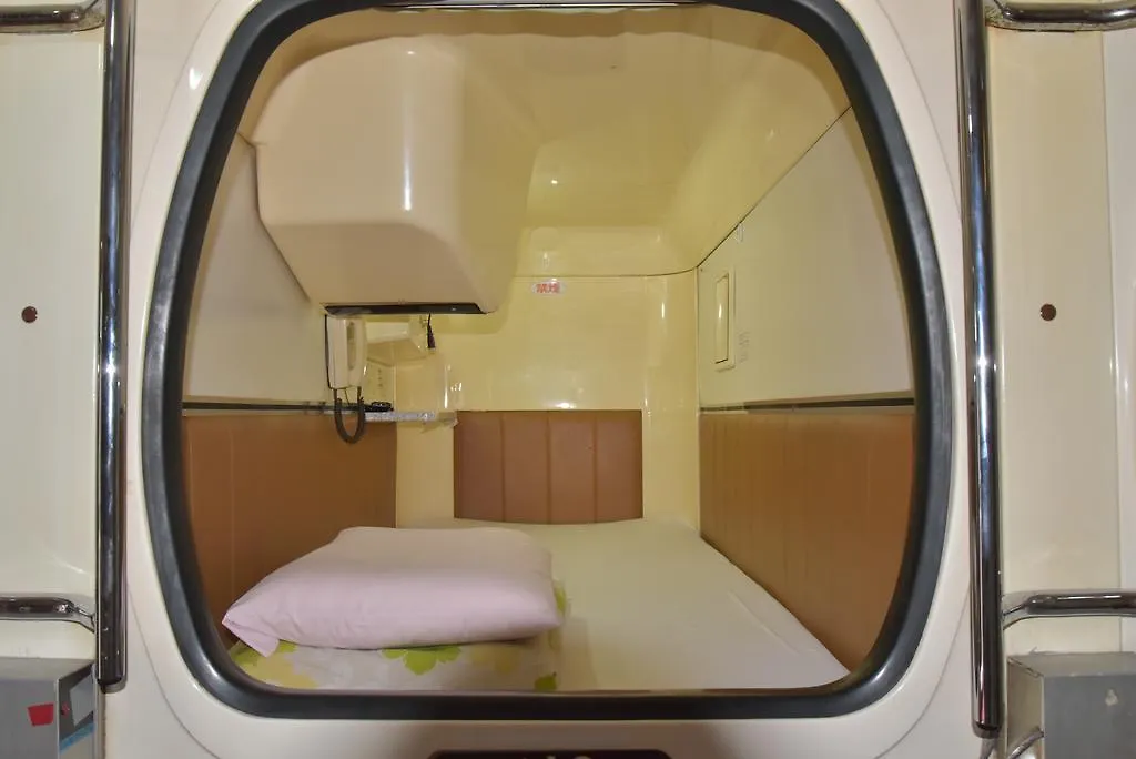 Hotel New Tochigiya Tokyo
