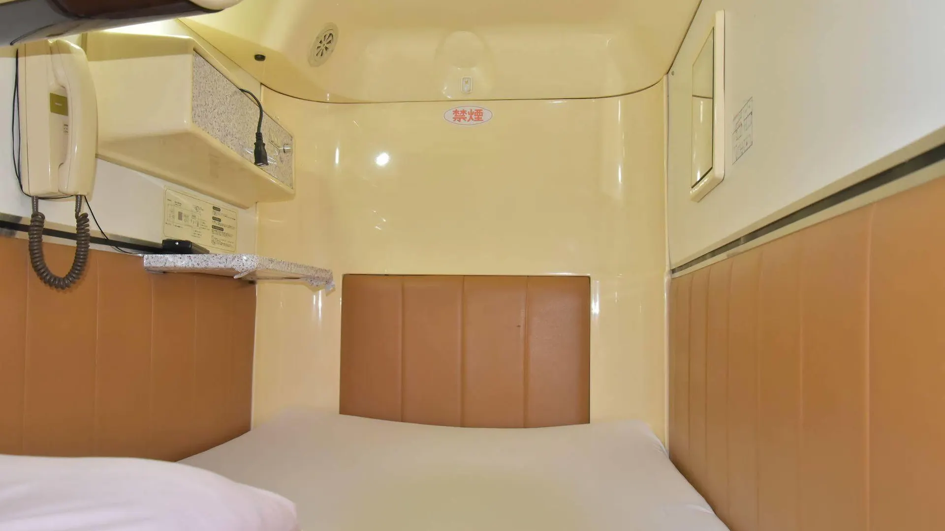 Hotel New Tochigiya Tokyo