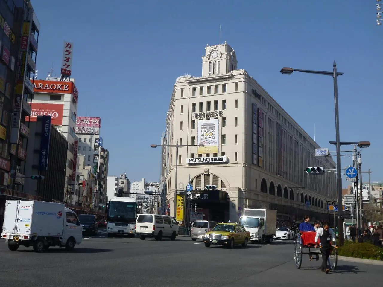 Hotel New Tochigiya Tokyo