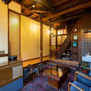 Bamba Tokyo-private Townhouse- Tokyo