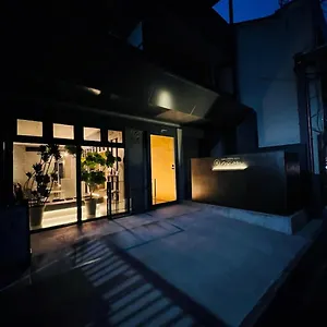 Itoya Mon Kyoto